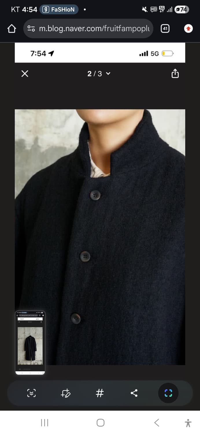 lcbx 파머스 코트 23fw 상품이미지2