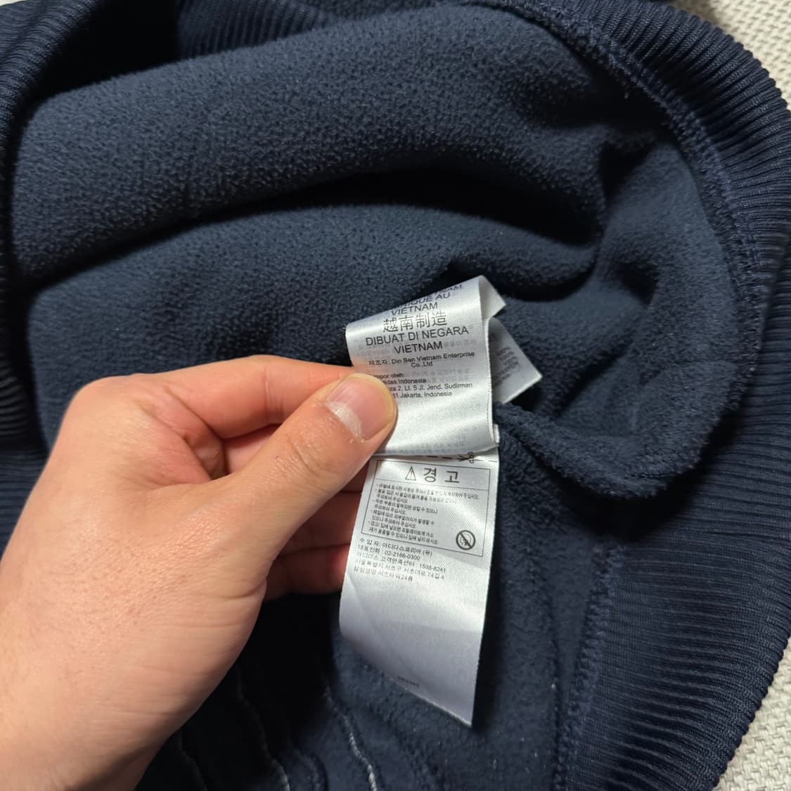 아디다스 오리지널 로고 하프집업 후리스 상품이미지5