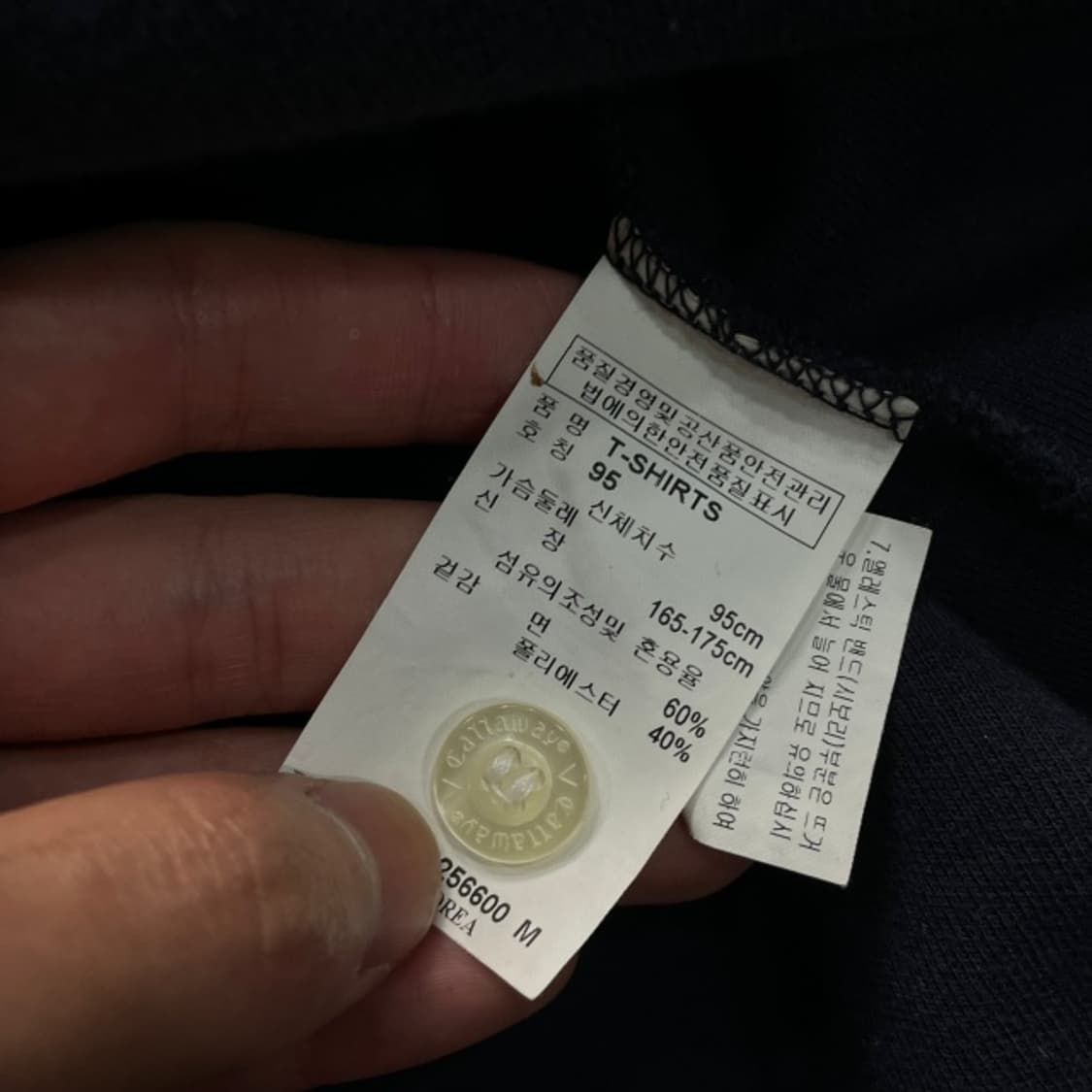 95-100 캘러웨이 카라티  상품이미지4