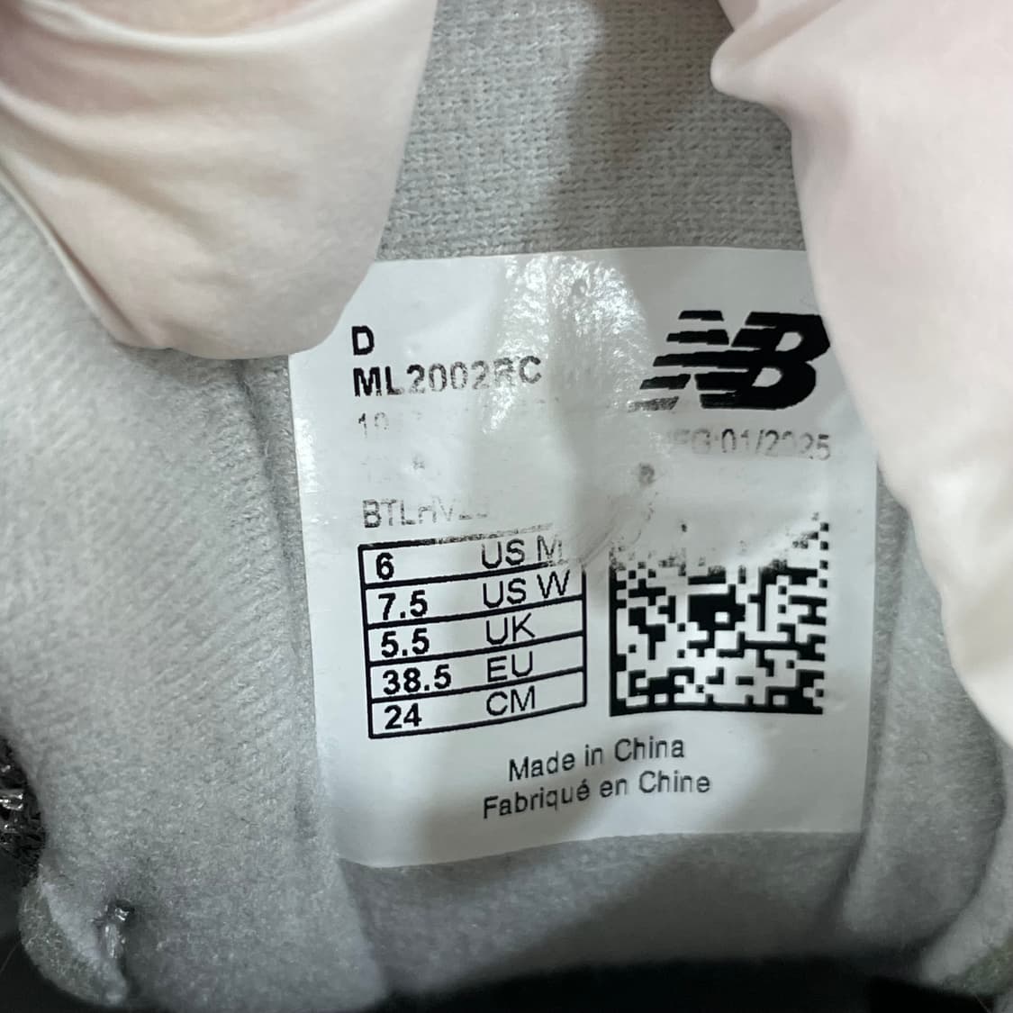 488) 뉴발란스 2002R 그레이 240mm 상품이미지9