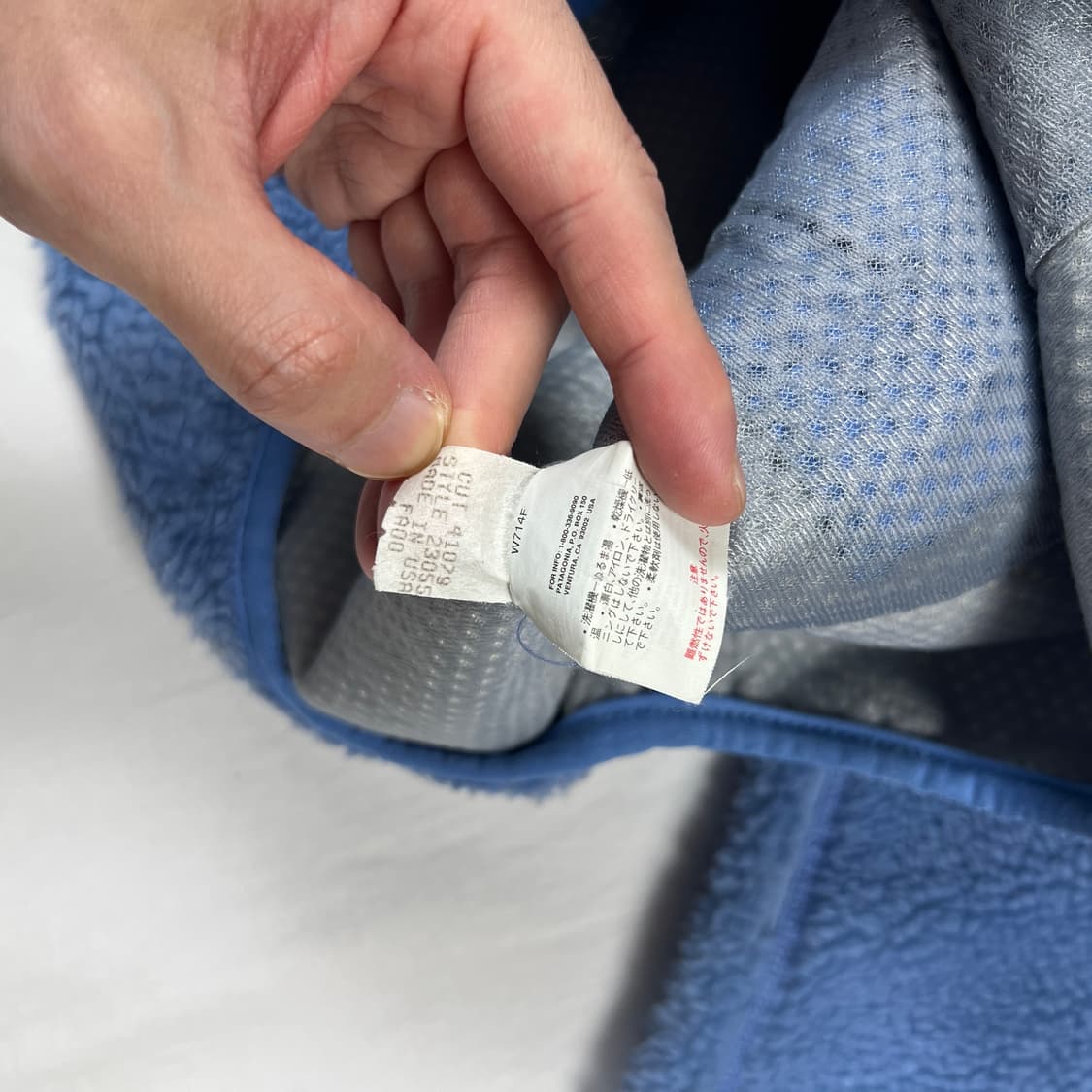 2000년도 파타고니아 patagonia 딥파일 플리스 자켓 상품이미지10