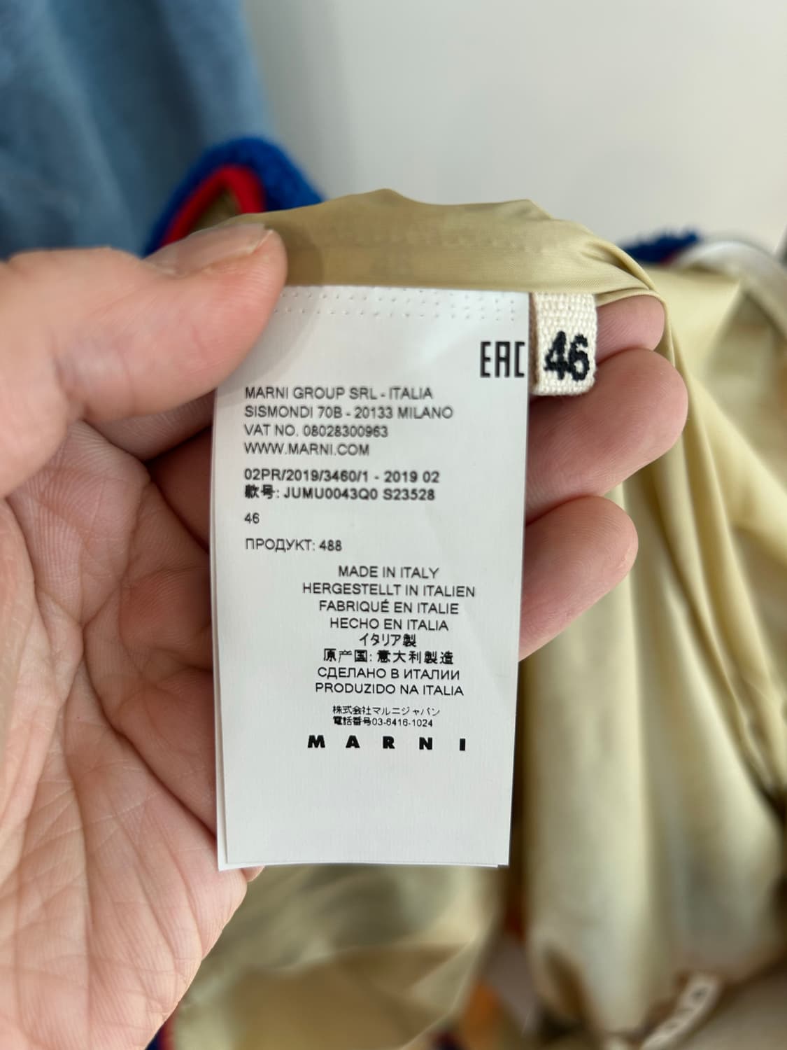 마르니 트래비스 스캇 플리스 점퍼 상품이미지9