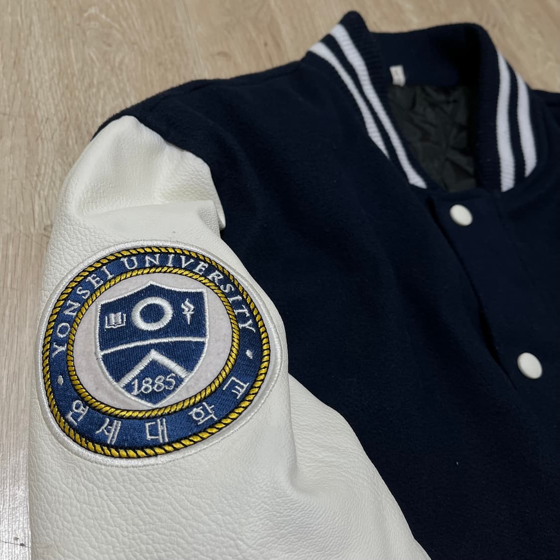 연세대학교 학잠 과잠 바시티 자켓 L/100 상품이미지8