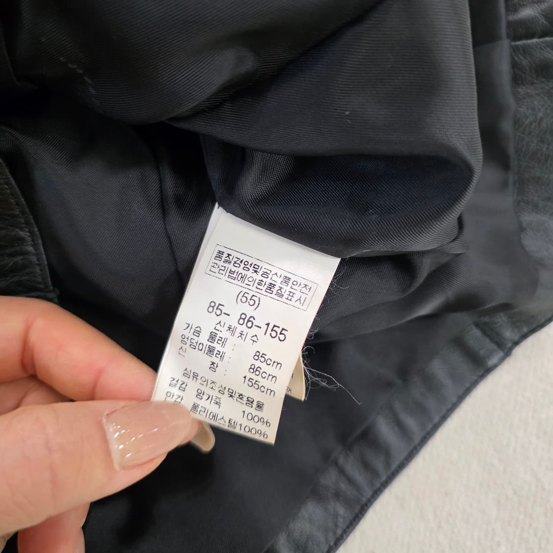 [구55] 에센비 양가죽 라이더 자켓 0219J 상품이미지5