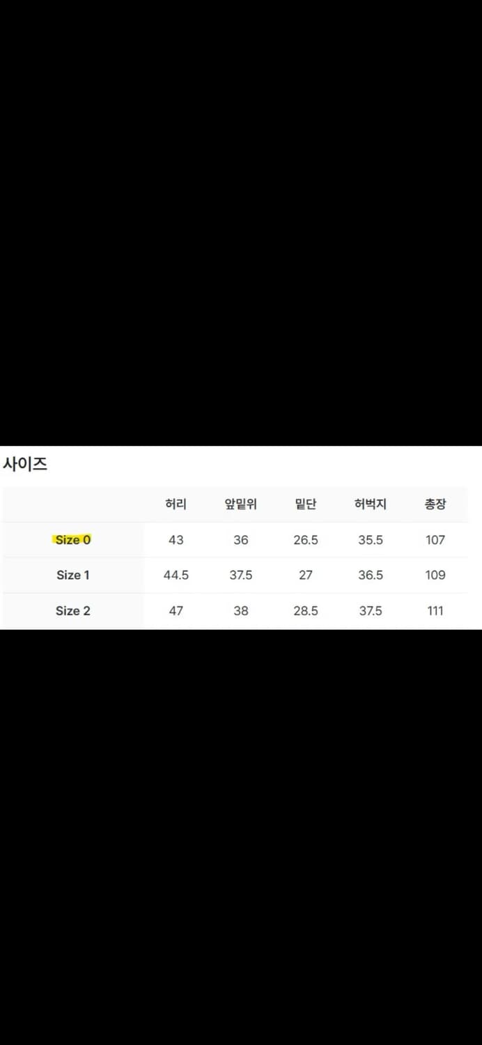 [0] 언더마이카 Mu.109 세미 와이드 카고 팬츠 카키 상품이미지4