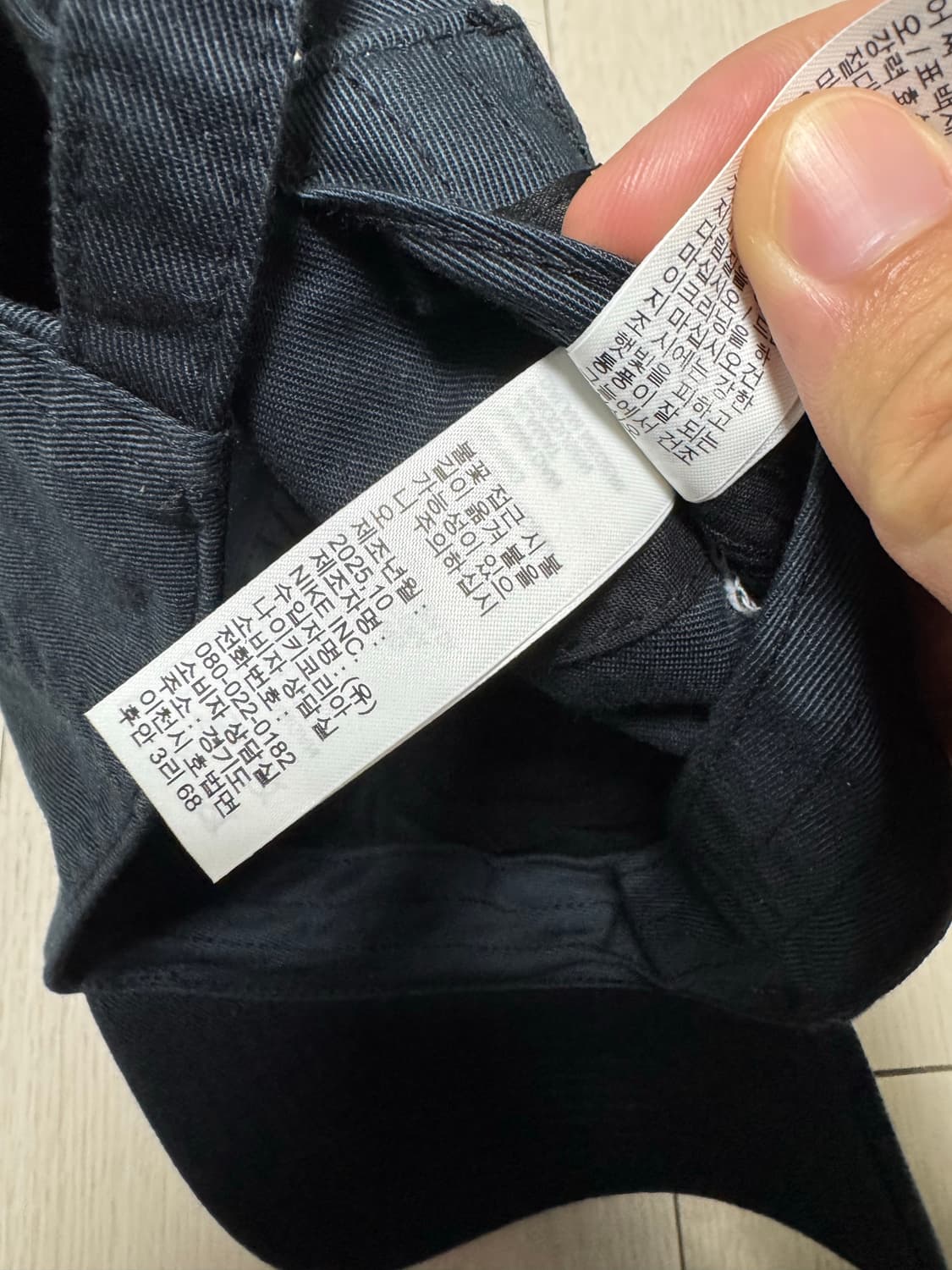 나이키 헤리티지86 볼캡 (네이비/M) 상품이미지5