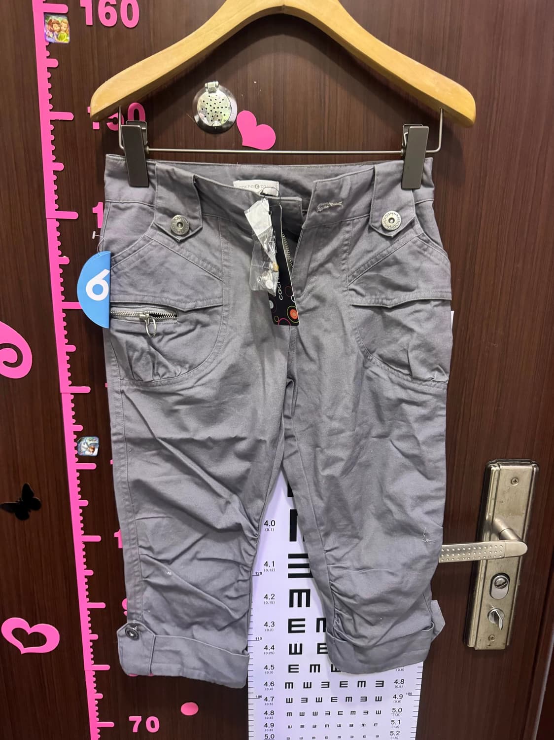 Cache 7부 바지 상품이미지1