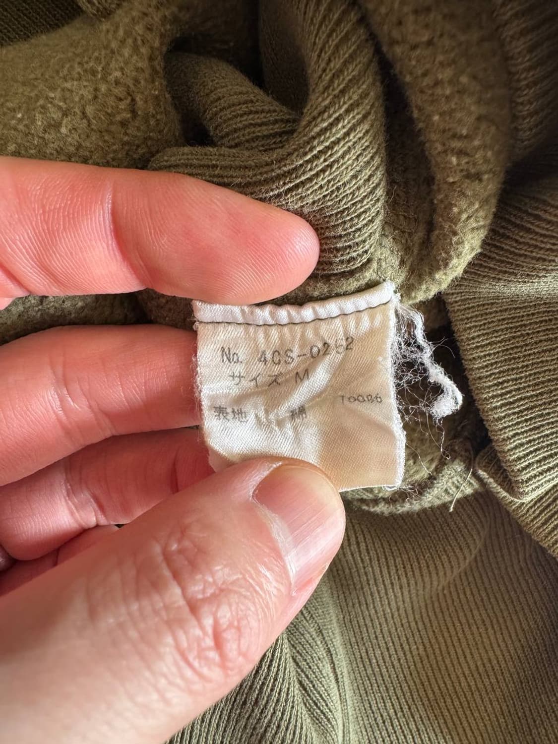 히스테릭 글래머 리버스위브 스웻셔츠 상품이미지4