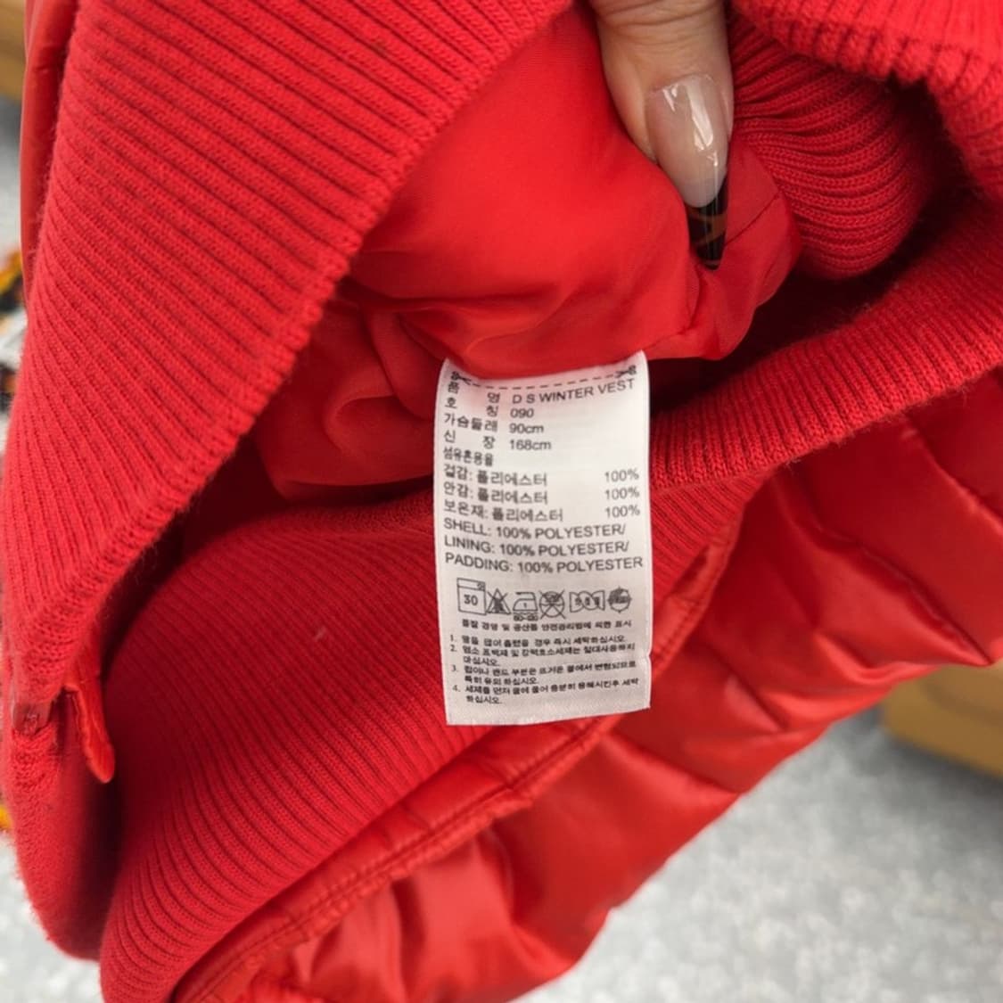 아디다스 Y2K 레트로 00's 경량 패딩 조끼 90 C08378 상품이미지6