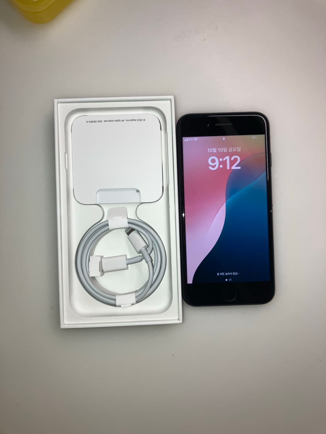 iPhone se3 미드나잇블루 상품이미지3
