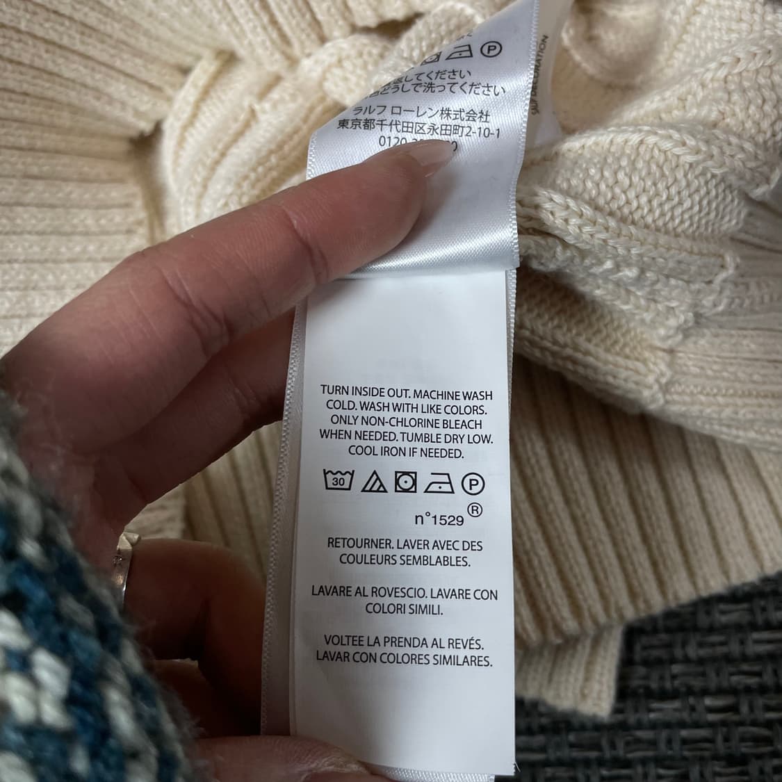 폴로랄프로렌 네이비포니 크림 케이블 니트 M 상품이미지6