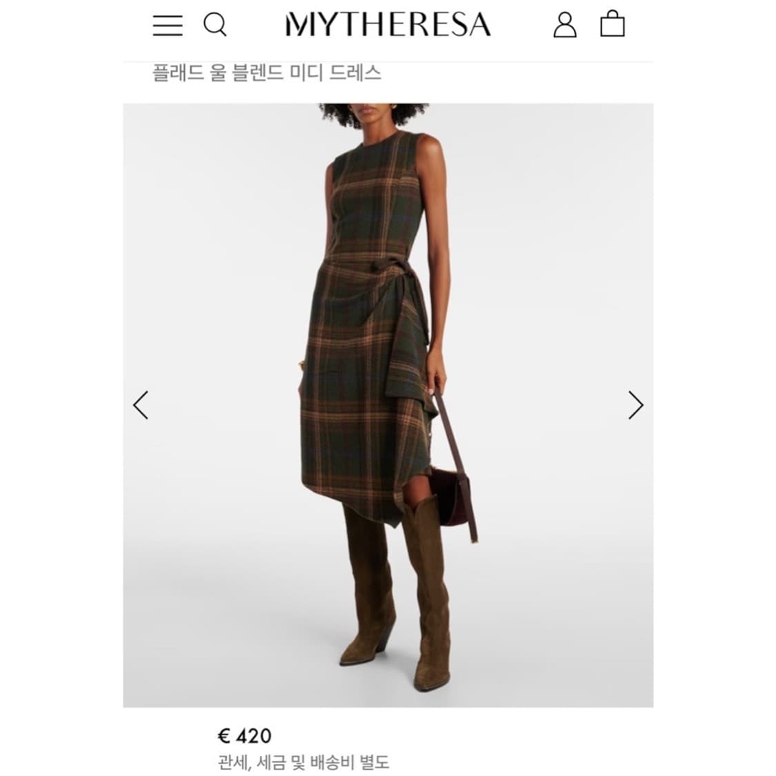 24fw 폴로 랄프로렌 플래드 체크 포 랩 슬리브리스 드레스 원피스 상품이미지2