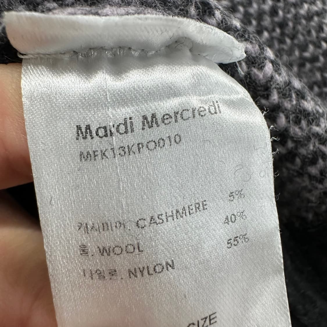 FREE 마르디 여자 루즈핏 울 캐시미어 니트 상품이미지4