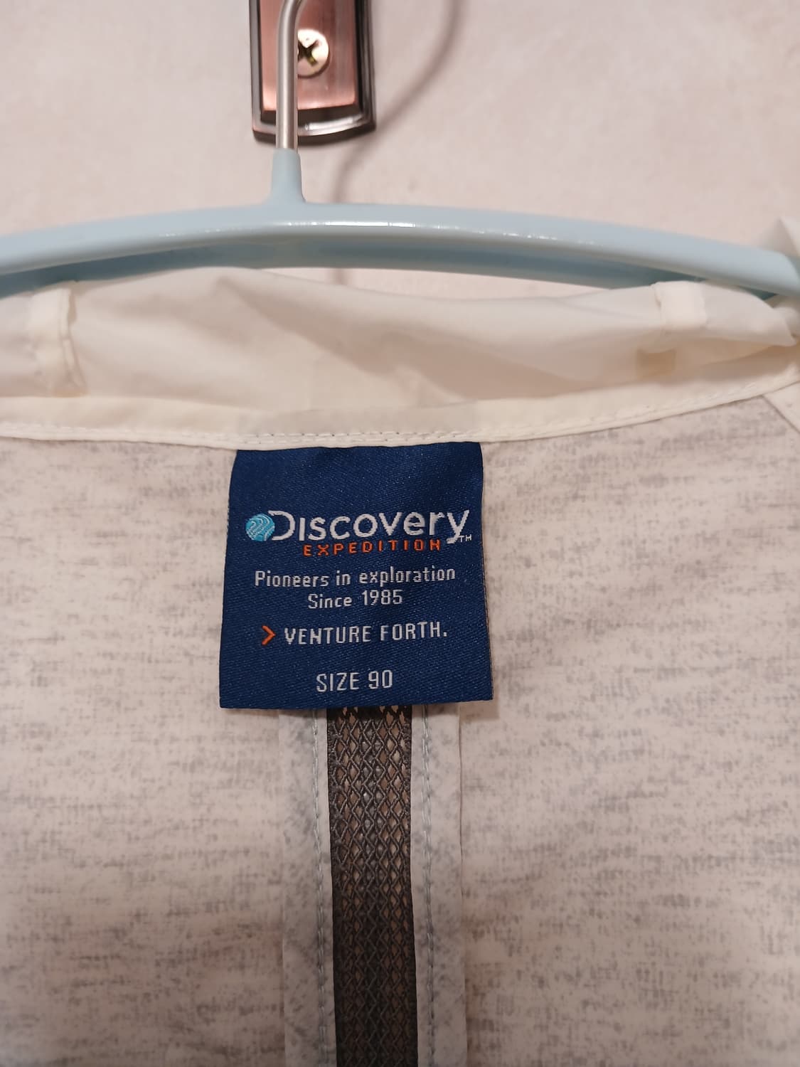 디스커버리 정품 여성 바람막이 90 사이즈 상품이미지2