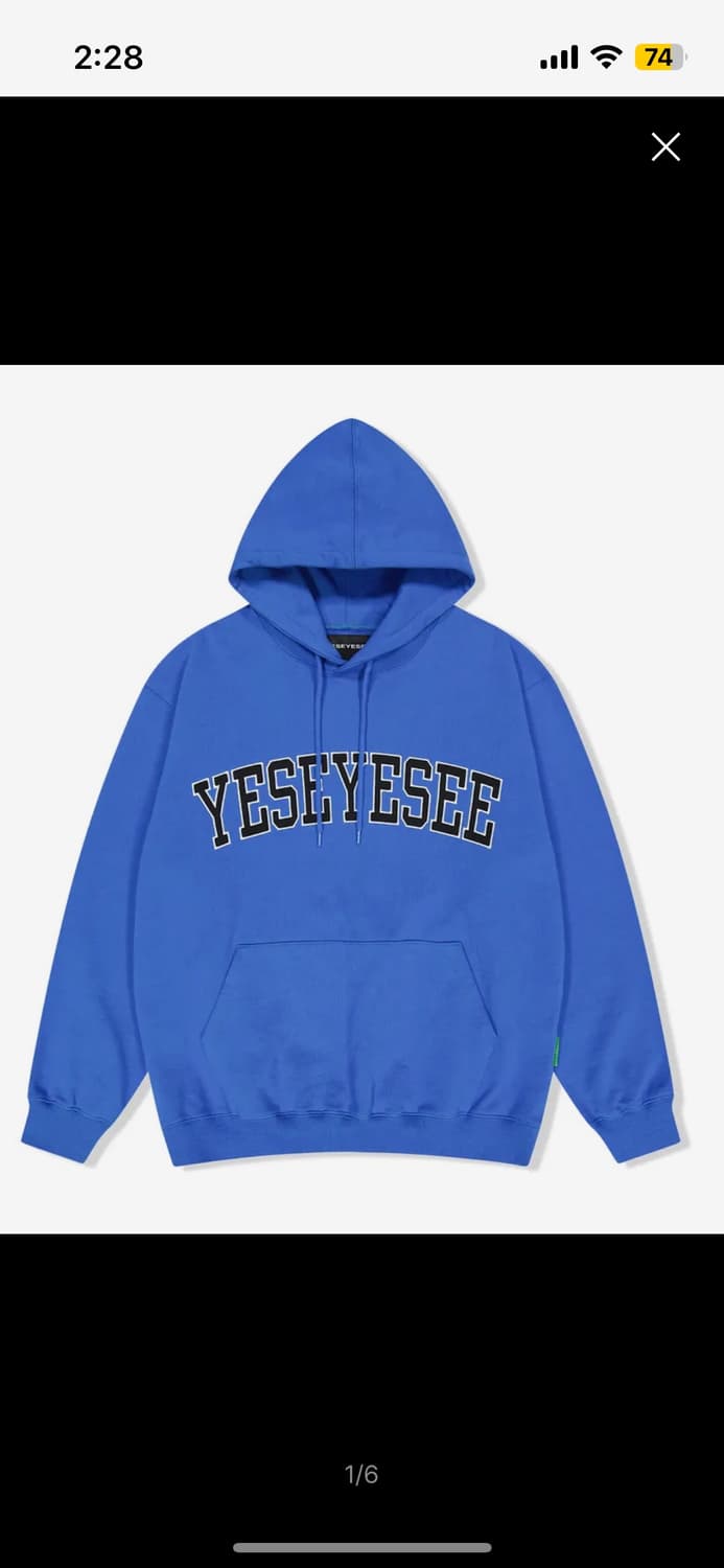 예스아이씨 arch logo hoodie blue 상품이미지1