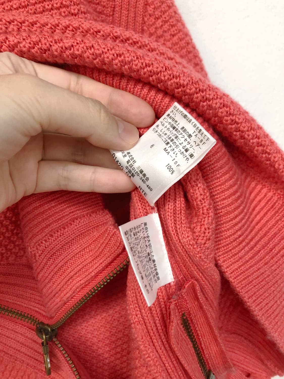 버버리 니트  상품이미지9