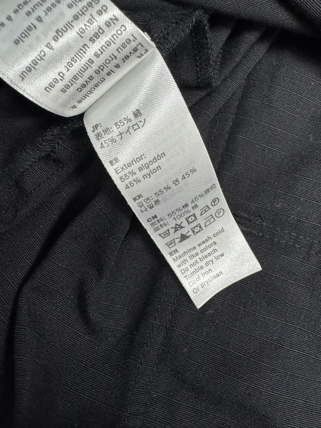 알파 인더스트리 상품이미지5