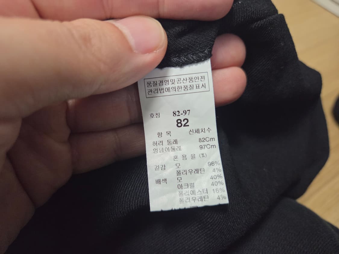 타임 옴므 밴딩 슬랙스 조거 팬츠  상품이미지6