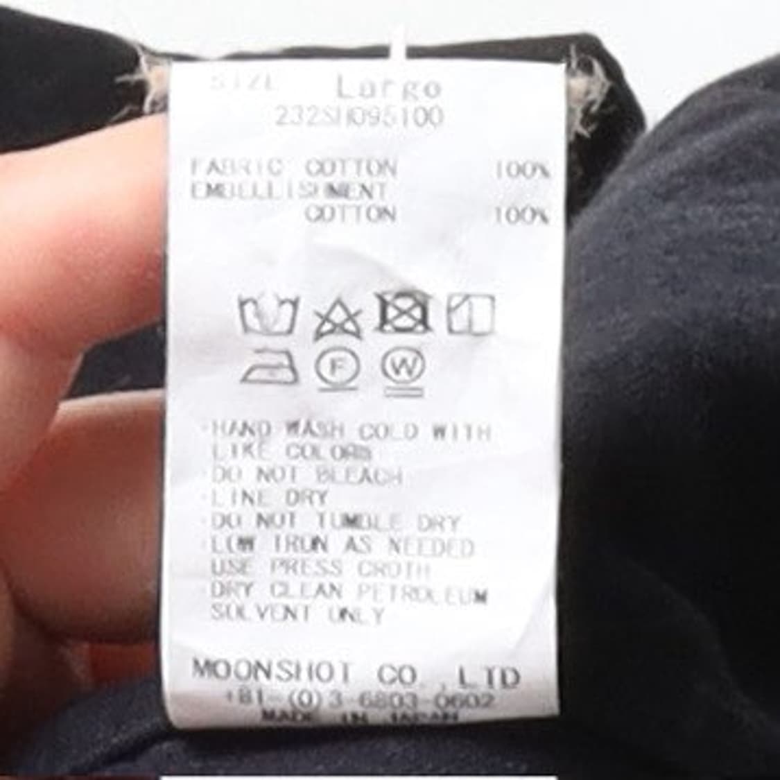 Kuon Sakiori Denim Shirt Jacket 
 상품이미지10