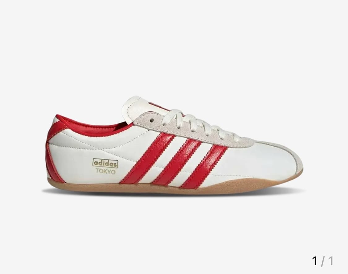 아디다스 도쿄 상품이미지1
