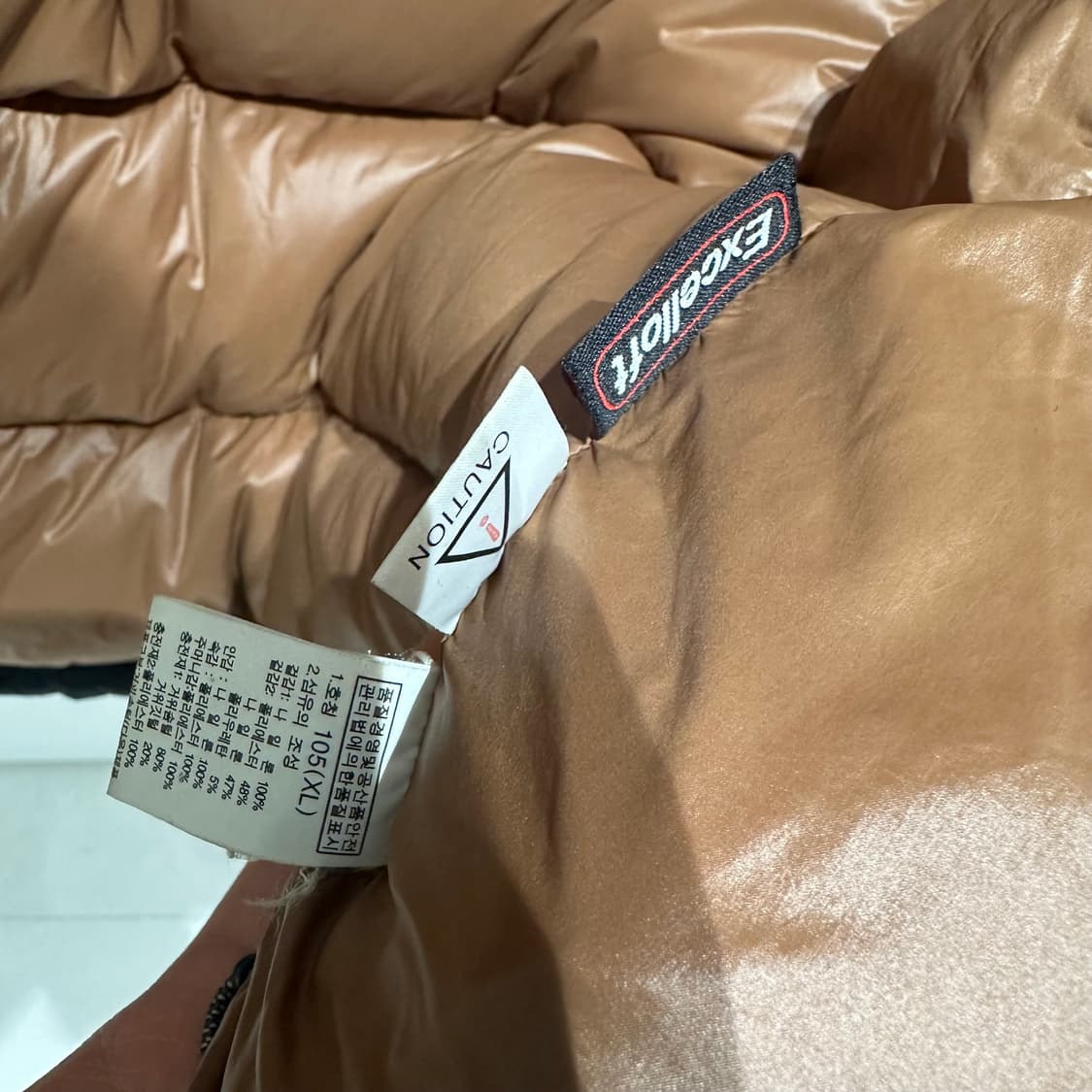 노스페이스 엑셀로프트 아이거 패딩 상품이미지8