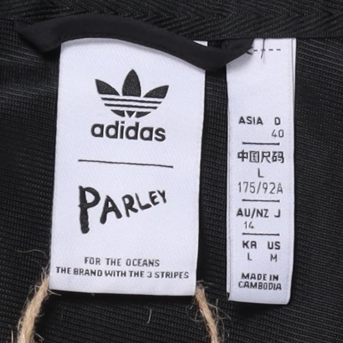 아디다스 x 팔리 adidas x Parley Windbreaker  상품이미지7