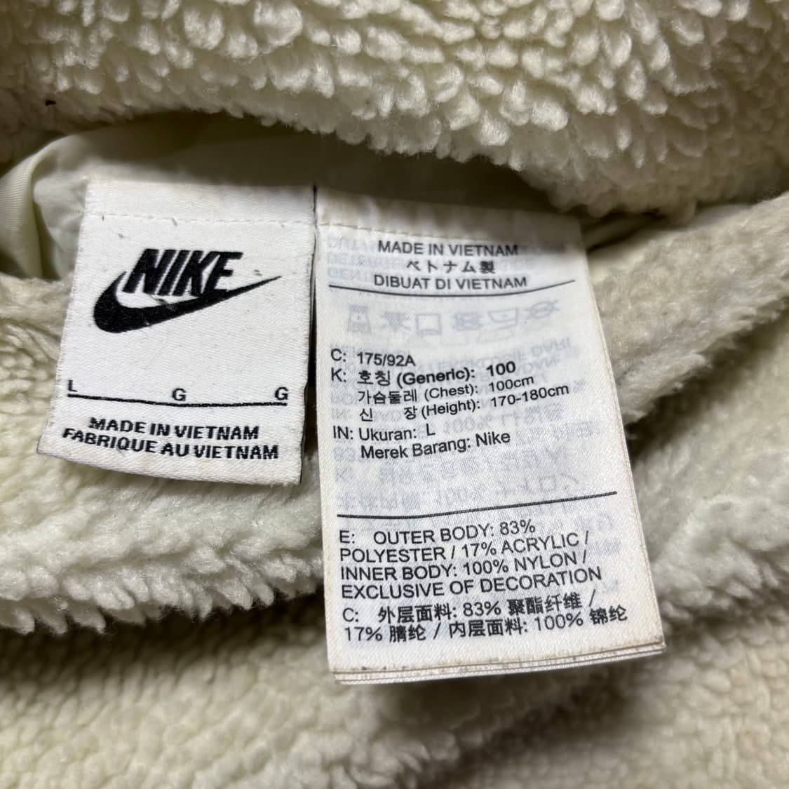 L 나이키 빅스우시 리버시블 나일론 플리스 자켓 상품이미지5