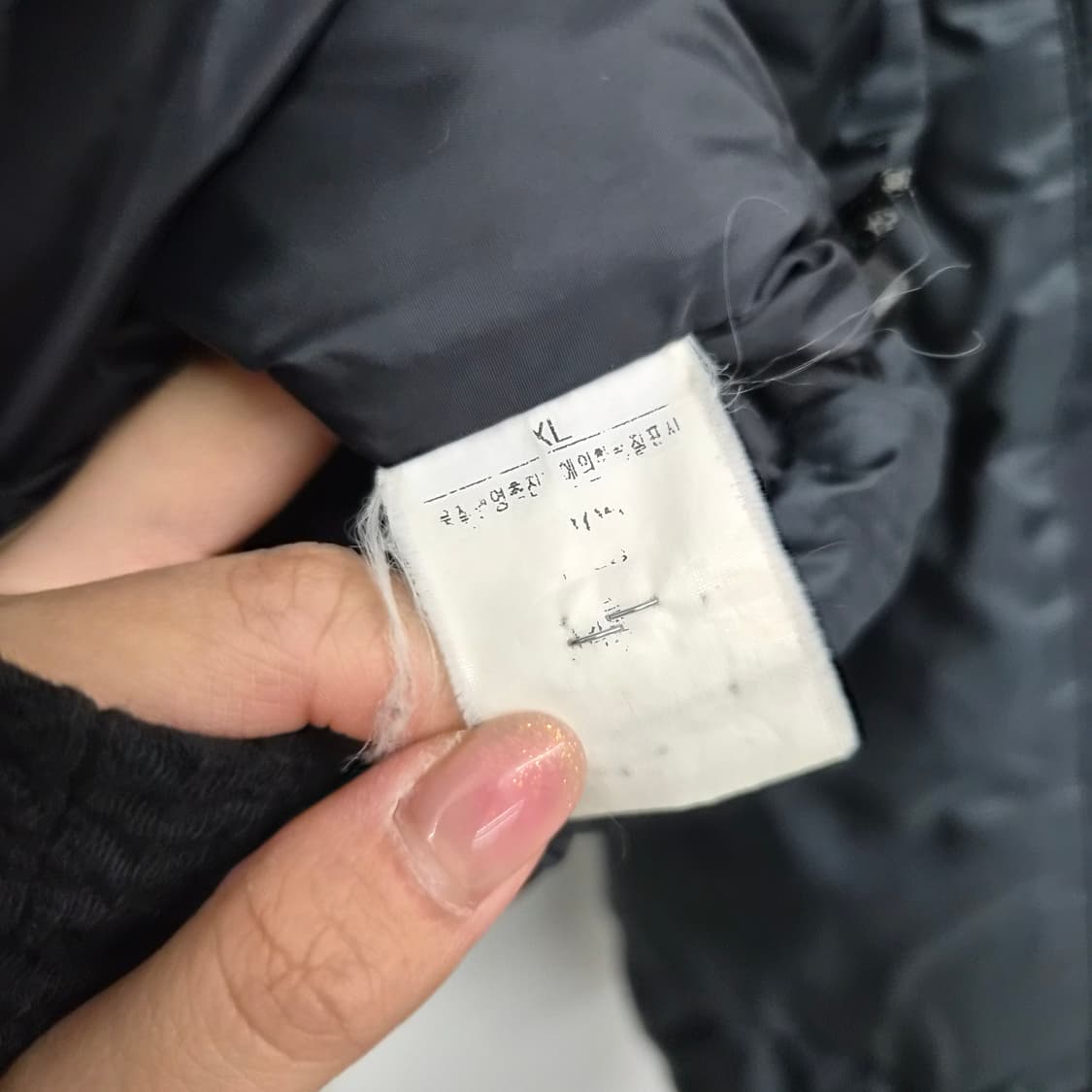 노스페이스 700 블랙 패딩 남성 L 상품이미지8