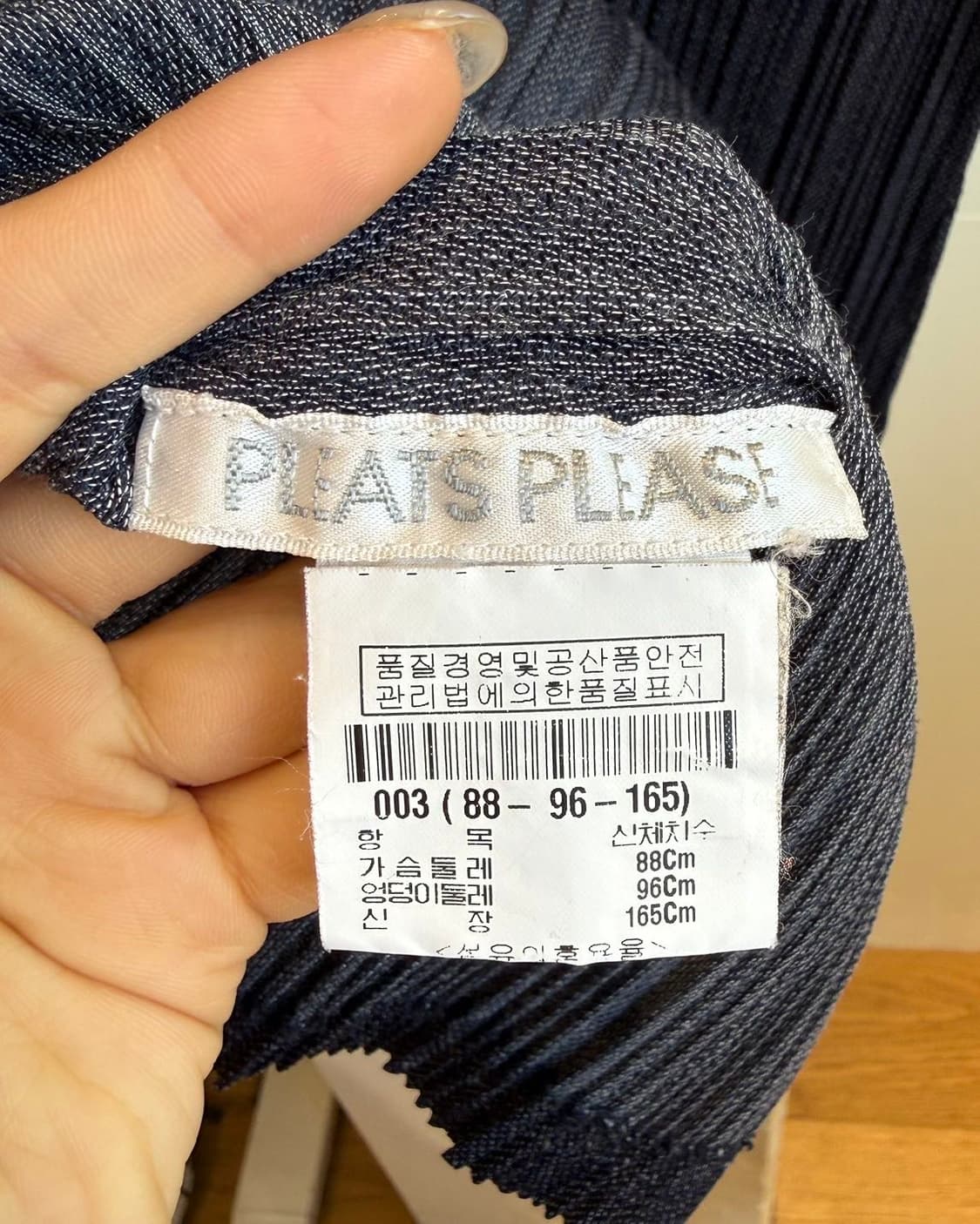 플리츠 플리즈 데님 링컬 롱슬리브  상품이미지7