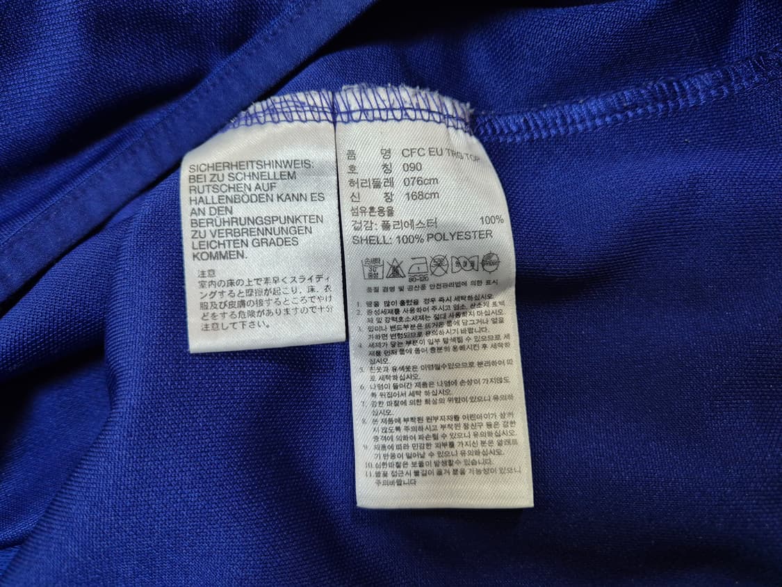 아디다스 남성 14/15 UCL 첼시 셔츠 90 상품이미지7