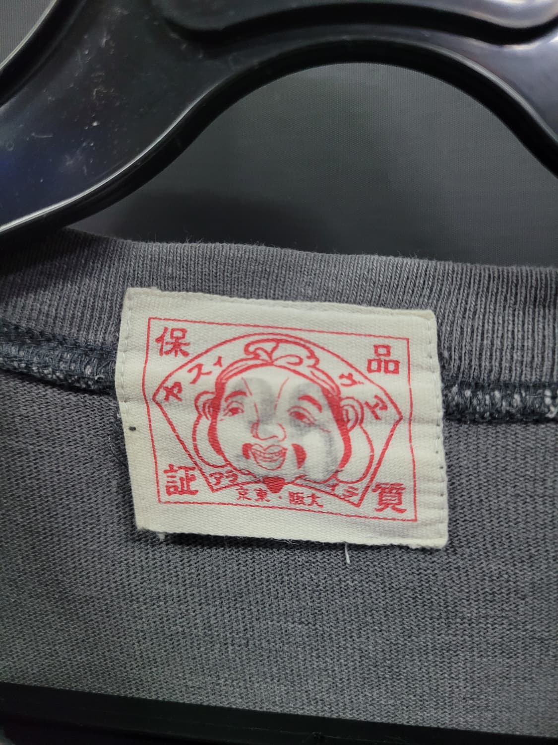 EVISU 에비수 초빈티지 포켓 로고 셔츠 상품이미지5