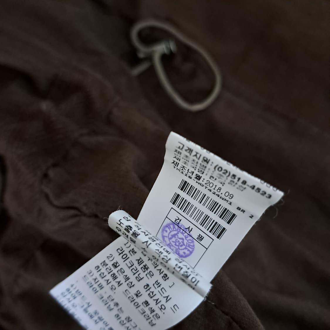 (여성) 타임 패치 페인팅 야상자켓 F B112 상품이미지8