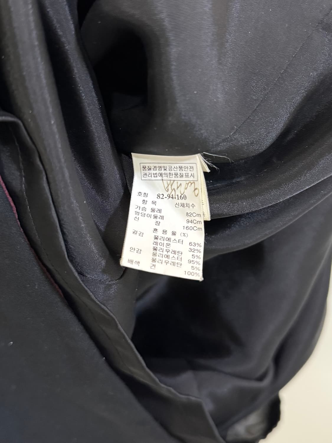 한섬 타임 time 블랙 원피스 정품 상품이미지5