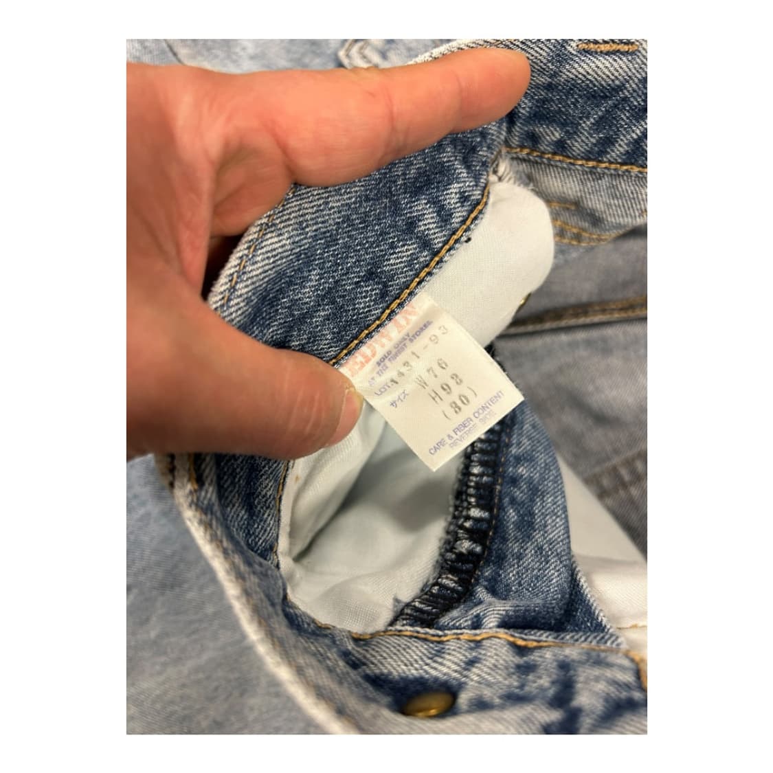 S) 에드윈 연청 워싱 스트레이트 데님팬츠 BD-062 상품이미지2