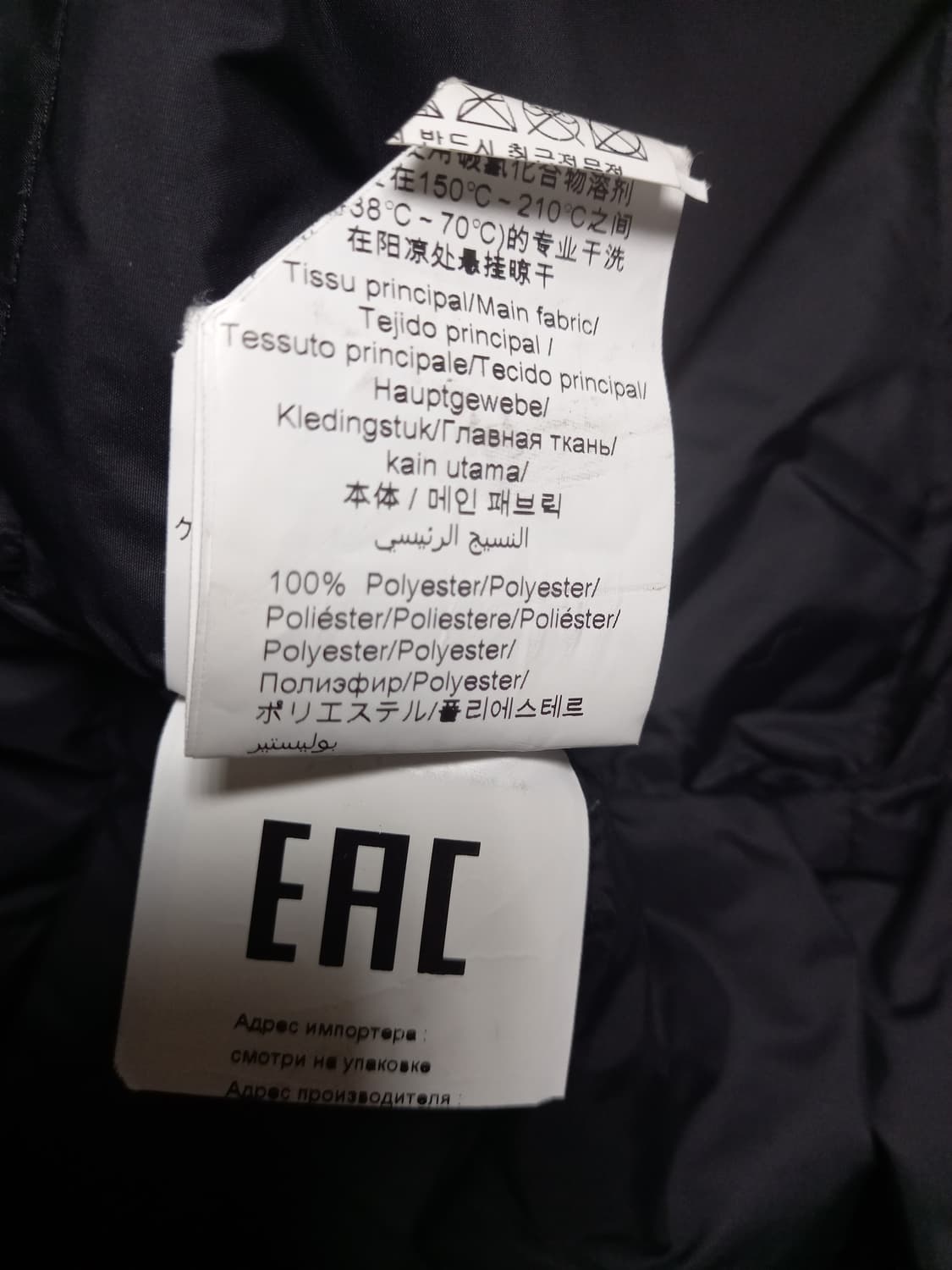 겐조 여성 패딩   S 상품이미지7