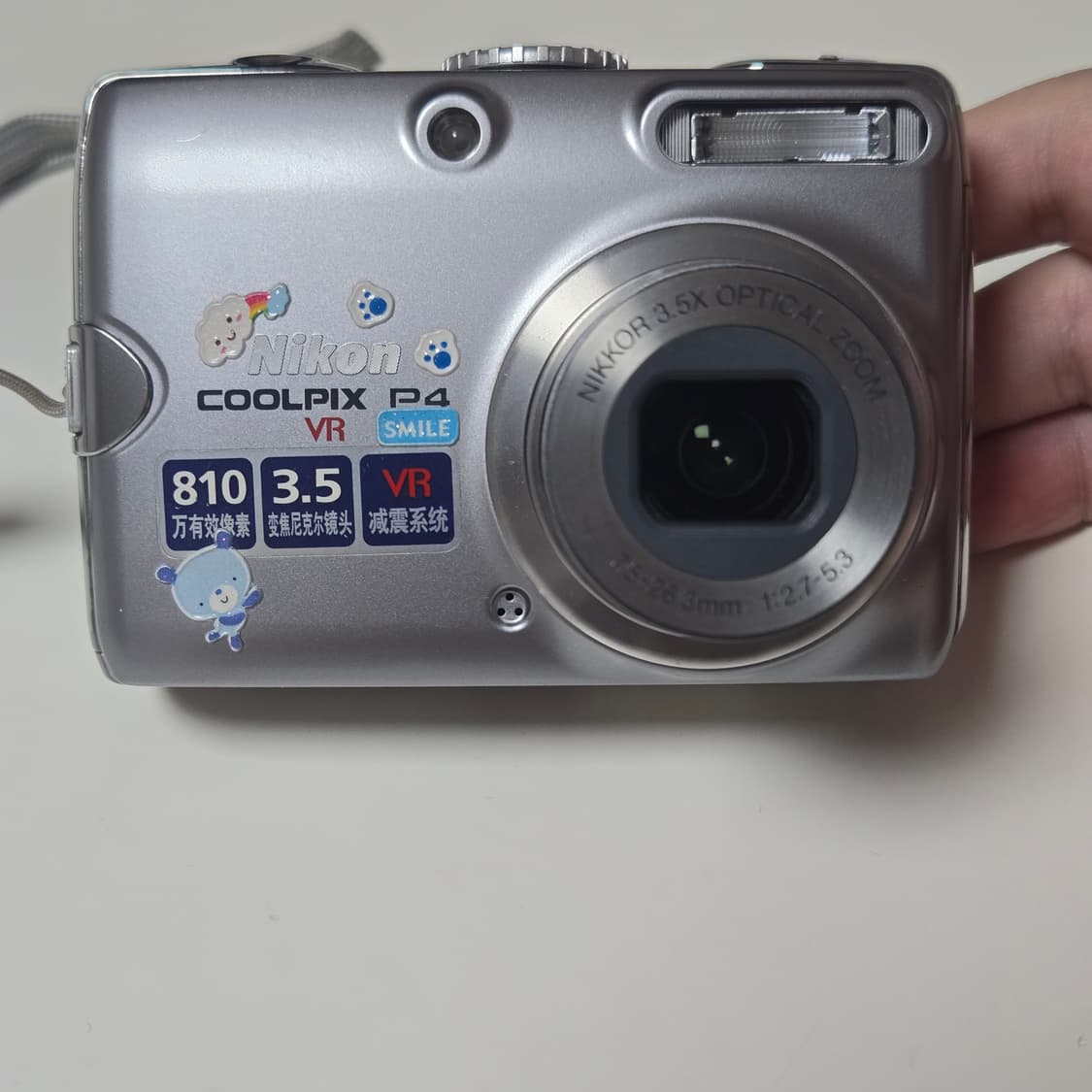 니콘 쿨픽스 P4  디지털 카메라 상품이미지2