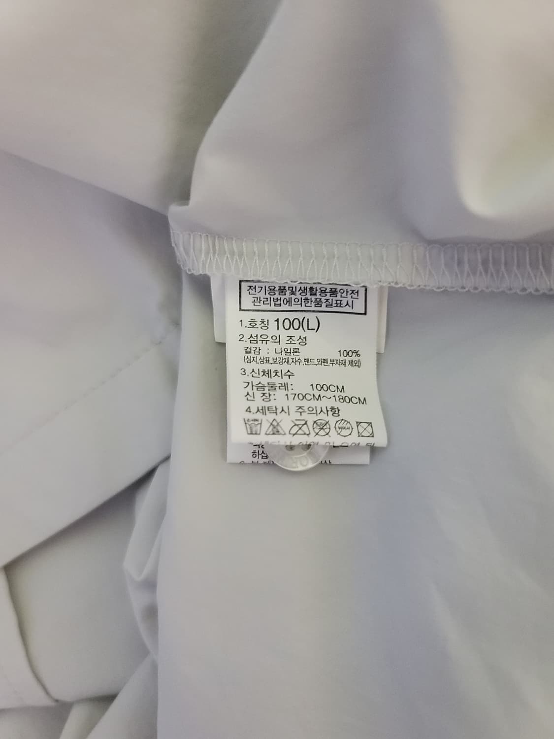 노스페이스 경량 나일론 루즈핏 셔츠 상품이미지6