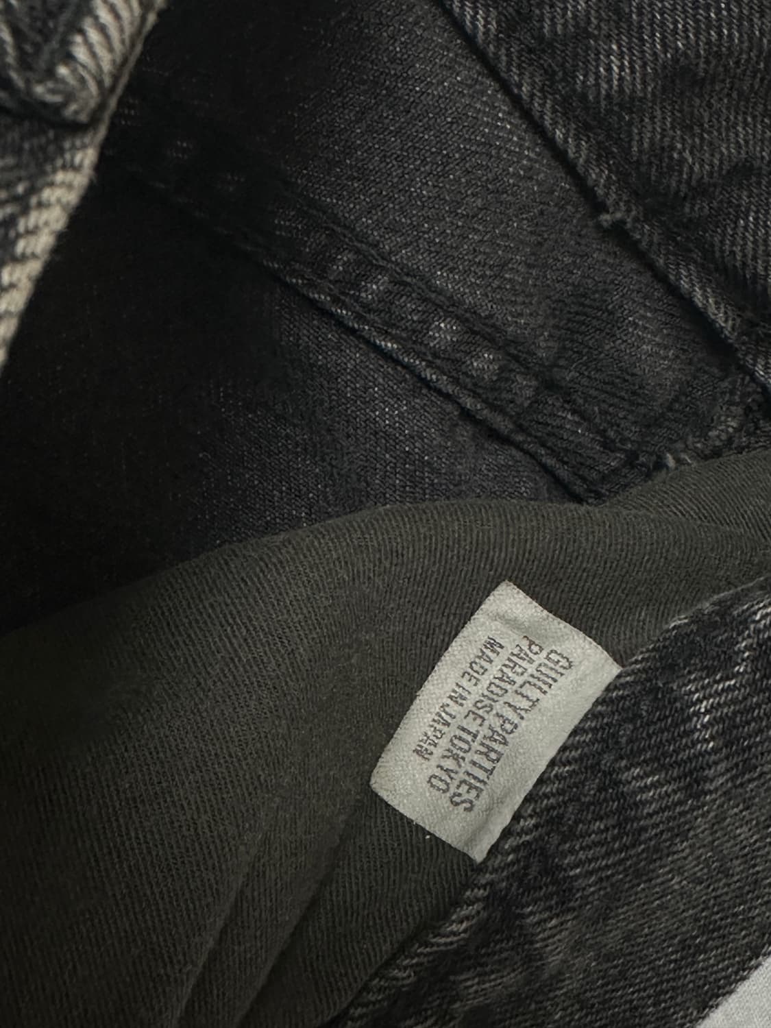 와코마리아X마인데님 테이퍼드 데님 블랙 M 상품이미지5