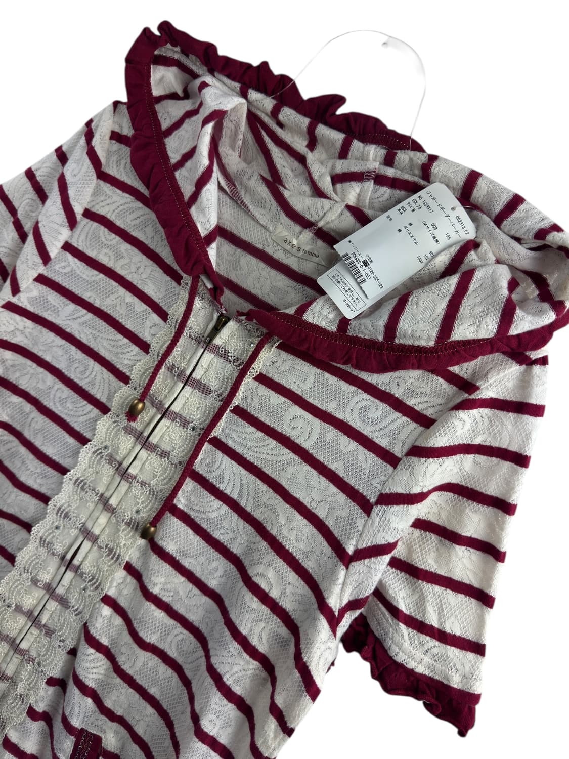 엑시즈팜 레드 스트라이프 레드 후드집업1558 상품이미지3