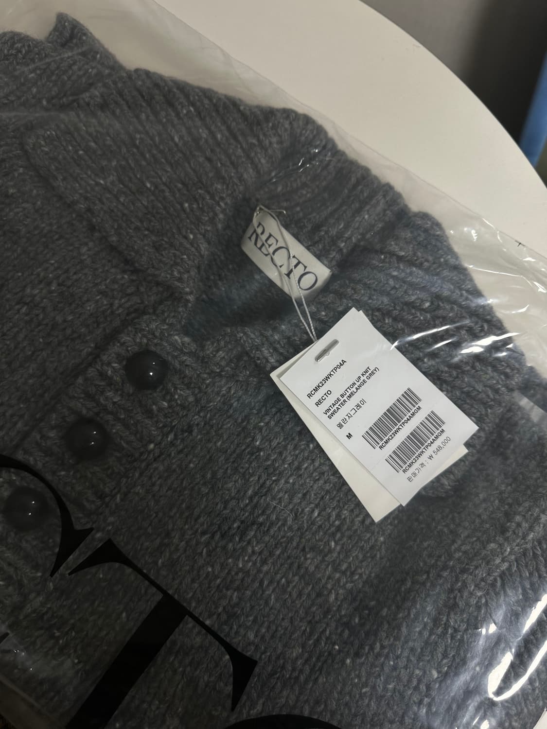 렉토 버튼업 니트 M 상품이미지2