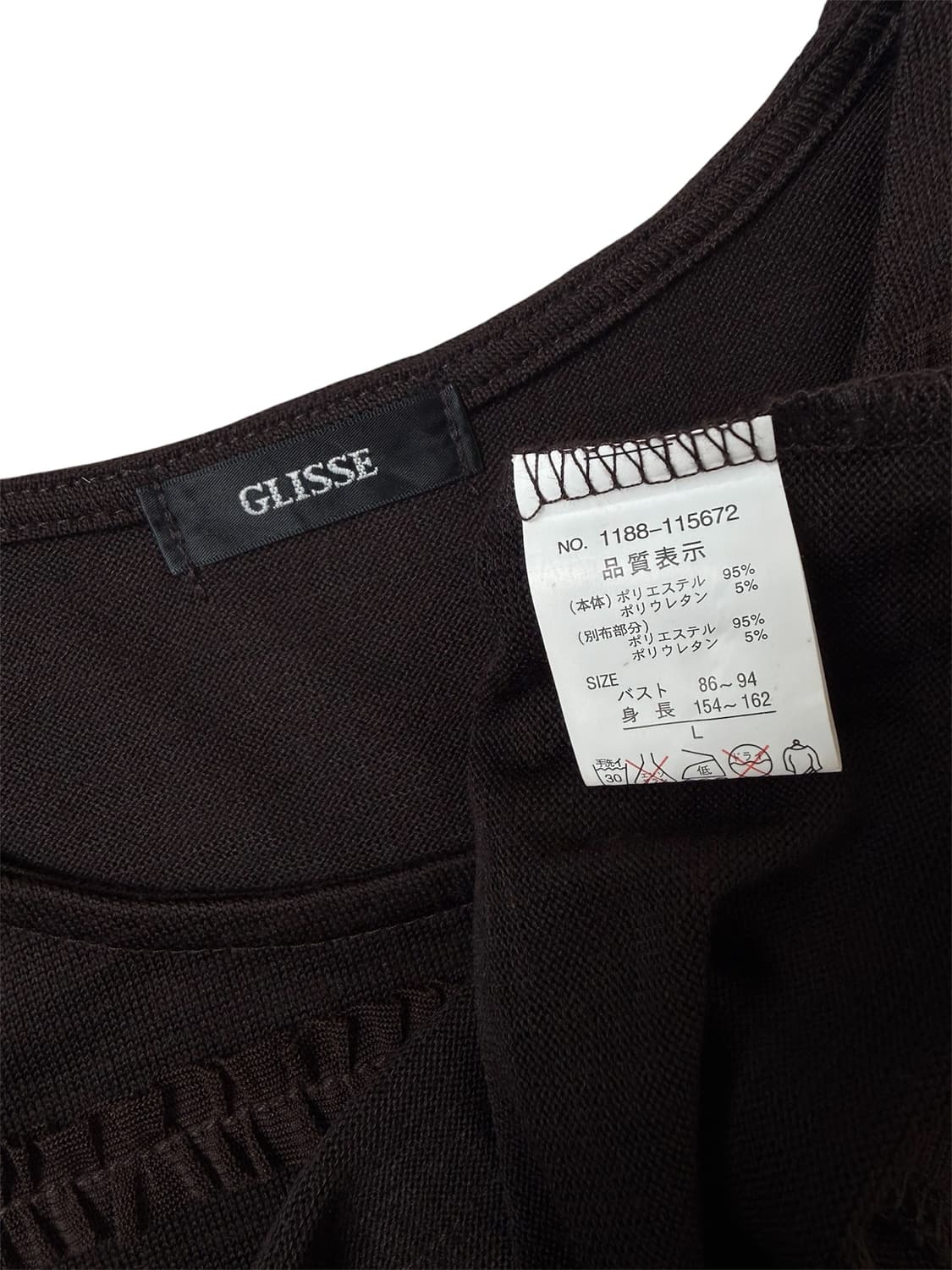 glisse 프릴 티셔츠 상품이미지5