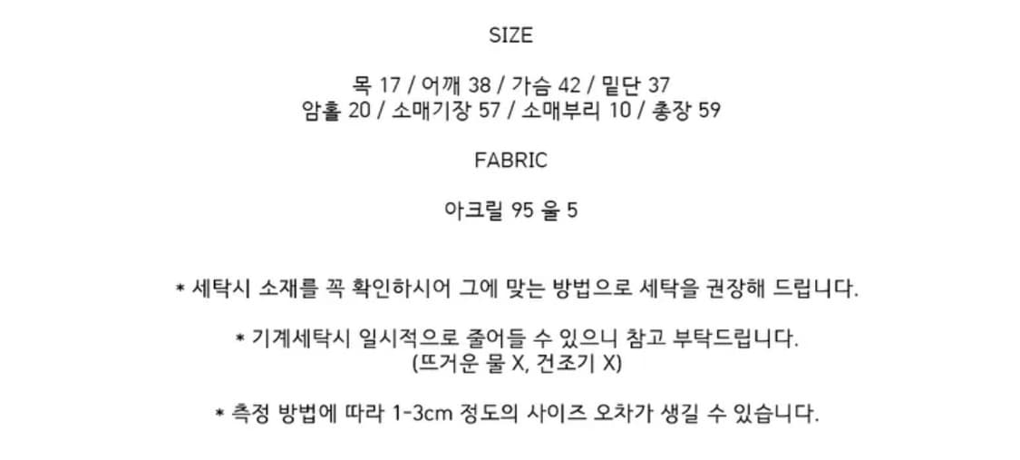 영앤리치 여리무드 오프숄더 니트 상품이미지4