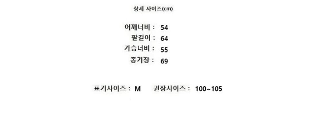 TOMMY HOLFIGER 타미힐피거 상품이미지10