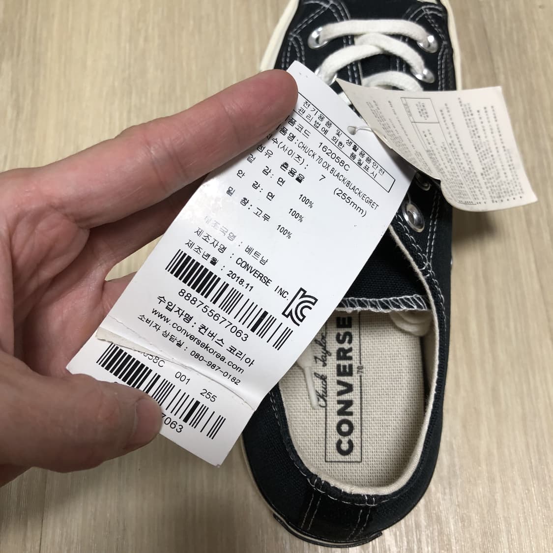 (255) 새상품 컨버스 CONVERSE 70's 척테일러 로우 블랙 상품이미지7