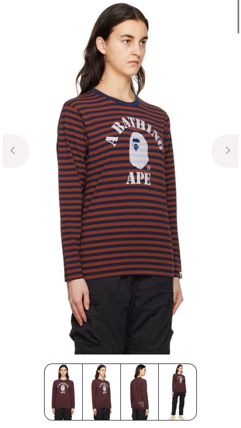 베이프 디스차지 스트라이프 롱슬리브 레드  상품이미지2