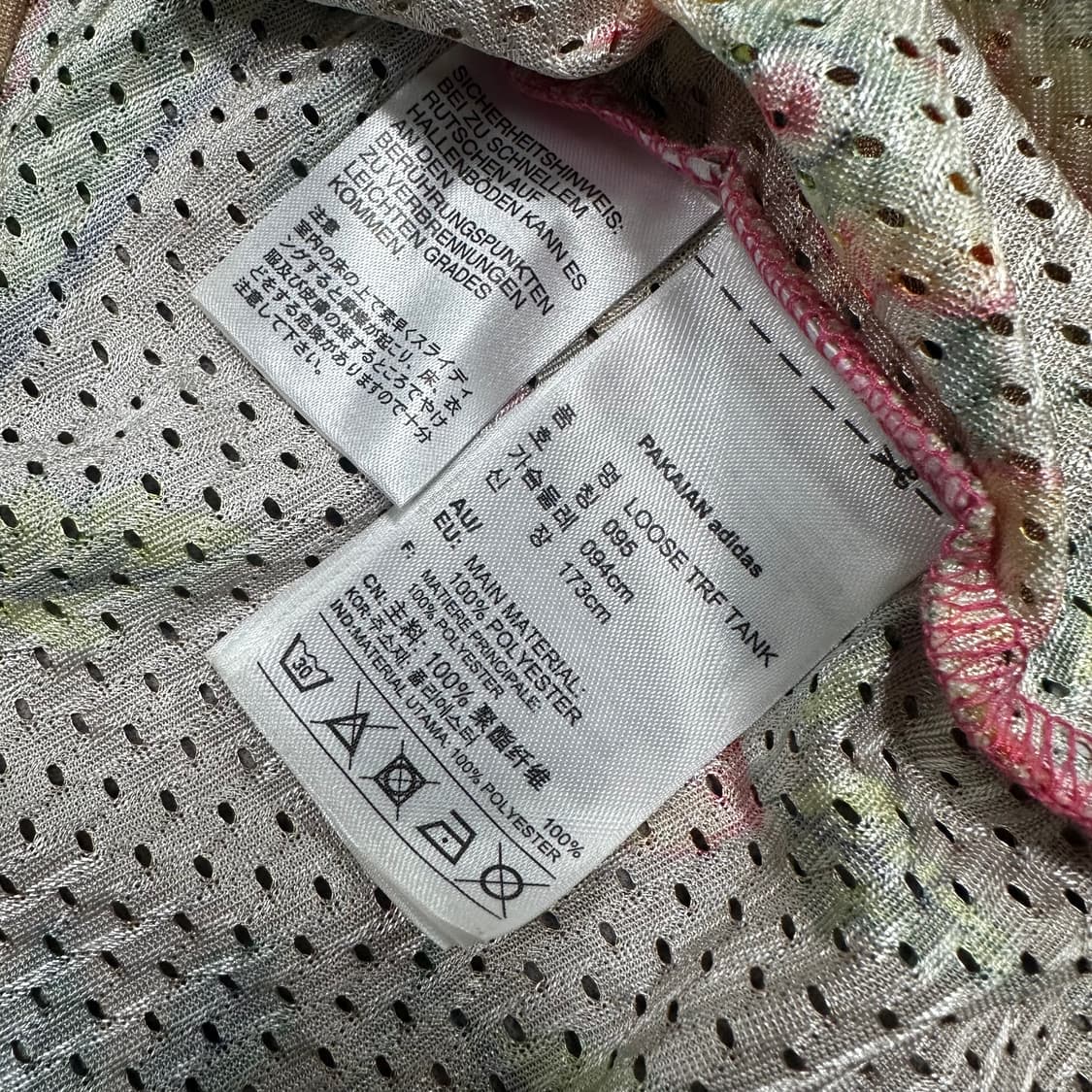 ✨ (바배) 아디다스 하르디네토 한정판 파이어버드 메쉬 민소매 나시  상품이미지4