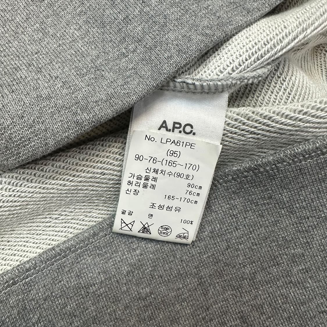 아페쎄 맨투맨 상품이미지5