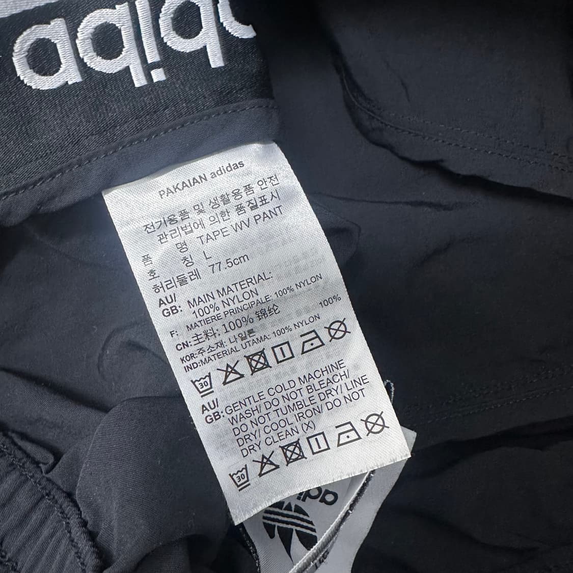 아디다스 조거팬츠 트레이닝 운동복 바지 L 상품이미지8