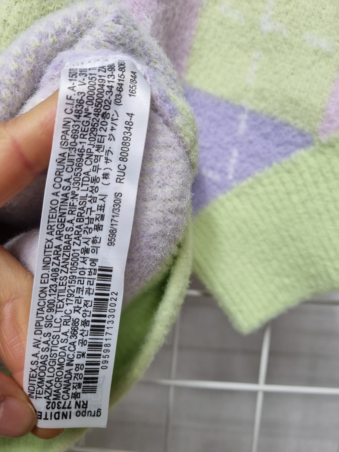 (택포) 자라 세일러카라 니트 상품이미지7