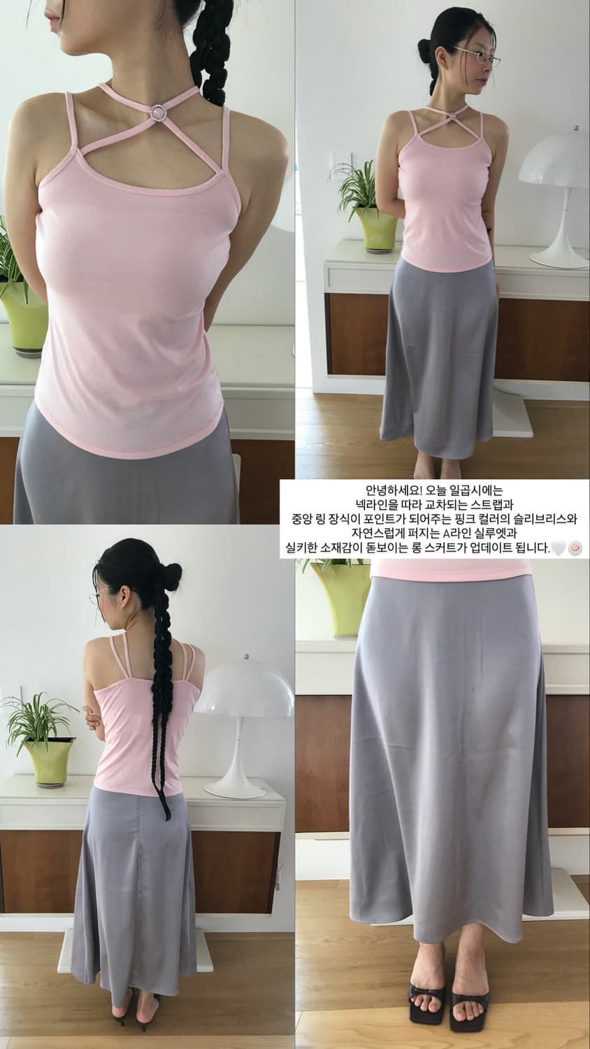 vintage grey skirt 상품이미지6